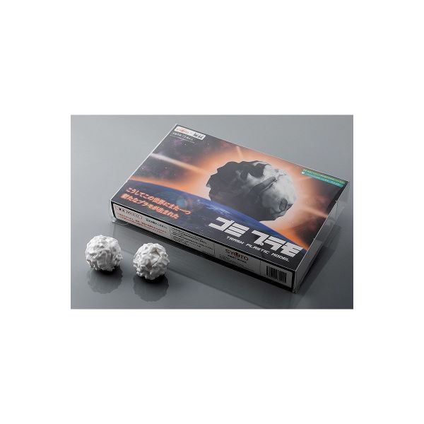 Trash Plastic Model Kit Additional Image 8