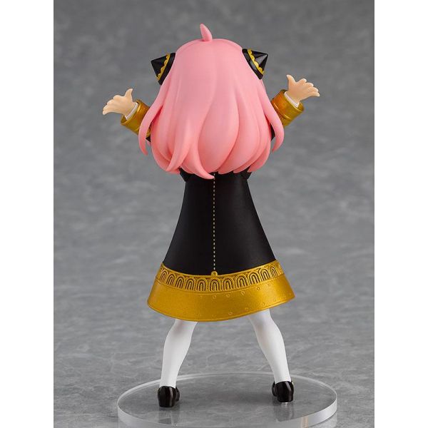 POP UP PARADE Anya Forger (SPY x FAMILY) Image