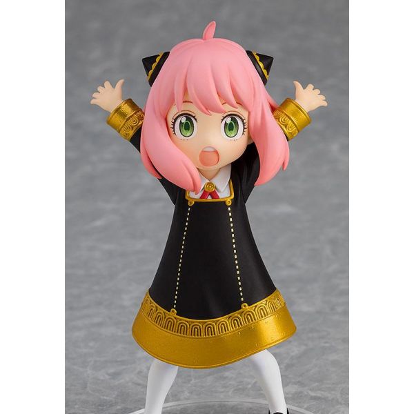 POP UP PARADE Anya Forger (SPY x FAMILY) Image
