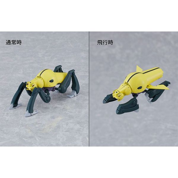 MODEROID Aestivalis Ground Battle Frame (Martian Successor Nadesico) Additional Image 8