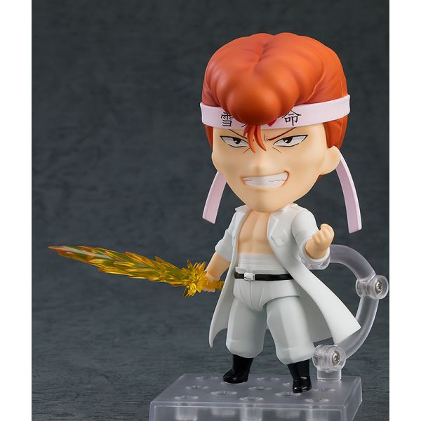 Nendoroid Kazuma Kuwabara Action Figure (Yu Yu Hakusho) Additional Image 5