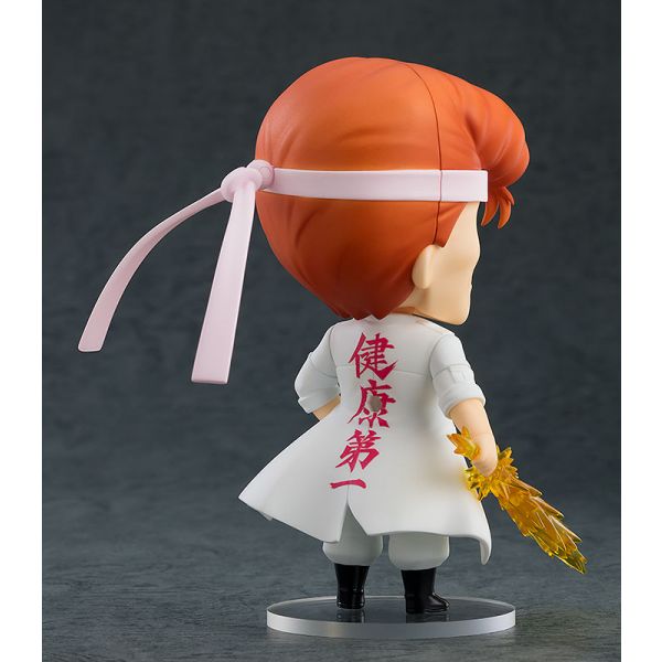 Nendoroid Kazuma Kuwabara Action Figure (Yu Yu Hakusho) Additional Image 6