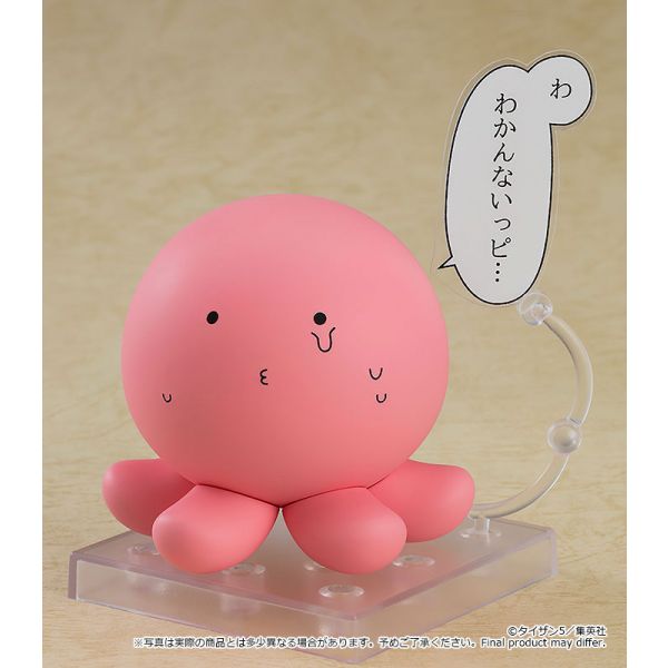 Nendoroid Takopi (Takopi's Original Sin) Additional Image 5