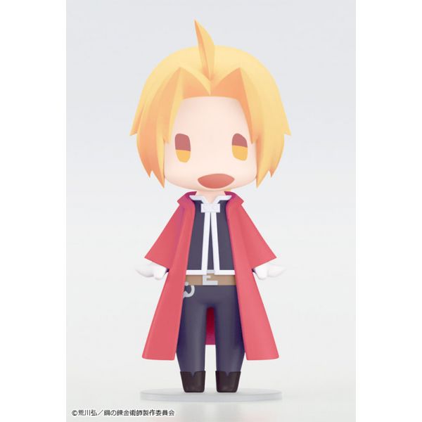 HELLO! GOOD SMILE Edward Elric (Fullmetal Alchemist: Brotherhood) Additional Image 1