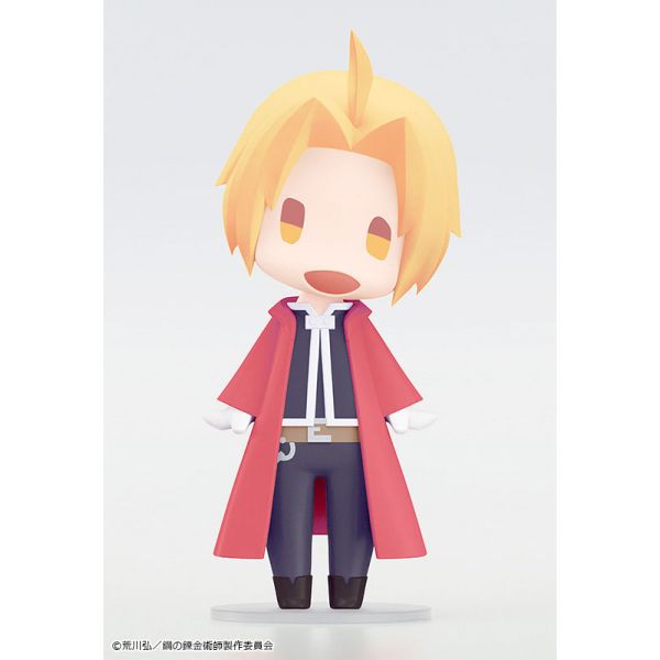 HELLO! GOOD SMILE Edward Elric (Fullmetal Alchemist: Brotherhood) Additional Image 2