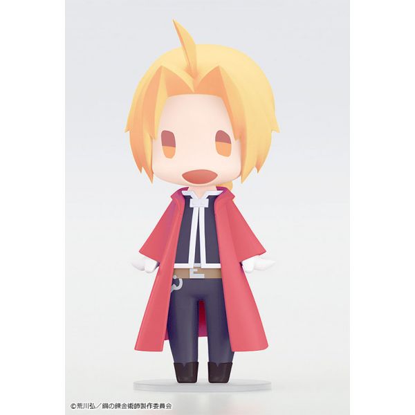 HELLO! GOOD SMILE Edward Elric (Fullmetal Alchemist: Brotherhood) Additional Image 3