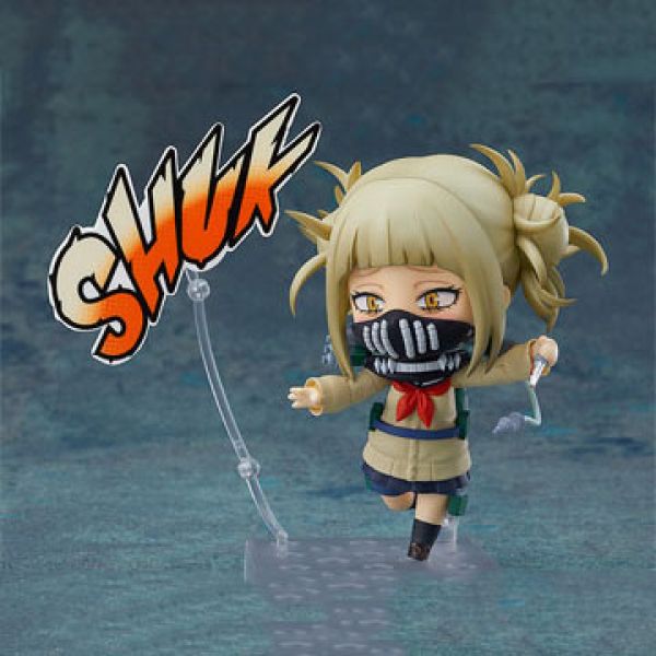 Nendoroid Himiko Toga (My Hero Academia) Image