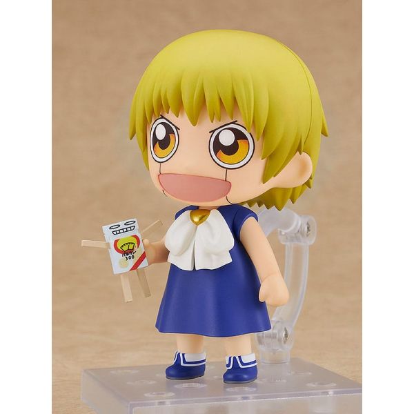 Nendoroid Zatch Bell (Zatch Bell) Additional Image 1