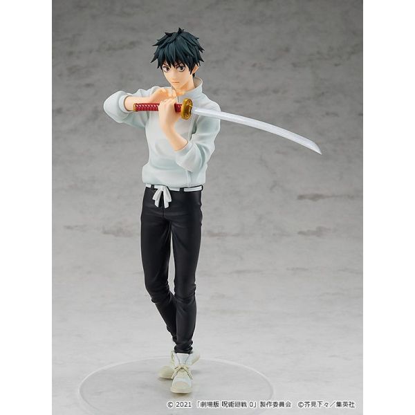 POP UP PARADE Yuta Okkotsu (Jujutsu Kaisen 0) Additional Image 1