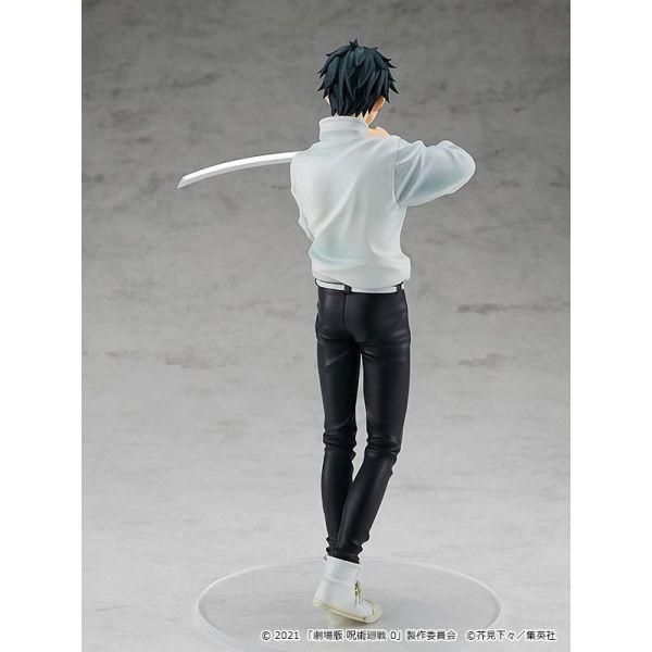 POP UP PARADE Yuta Okkotsu (Jujutsu Kaisen 0) Additional Image 2