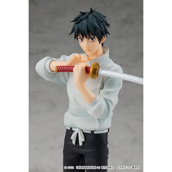 POP UP PARADE Yuta Okkotsu (Jujutsu Kaisen 0) Additional Image 3
