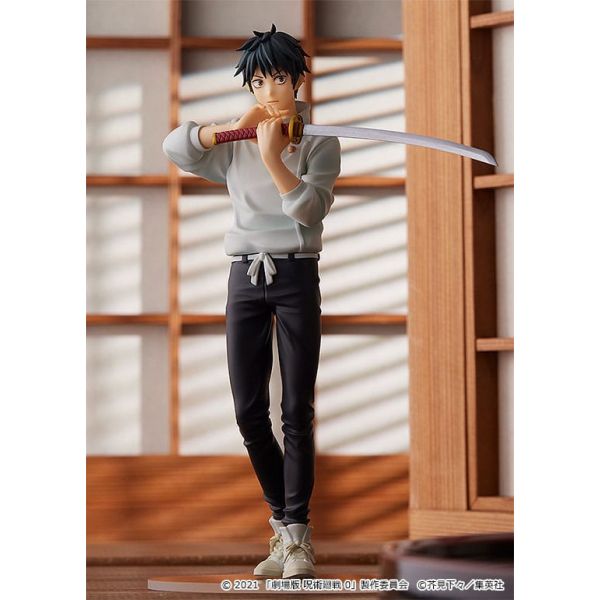 POP UP PARADE Yuta Okkotsu (Jujutsu Kaisen 0) Additional Image 5