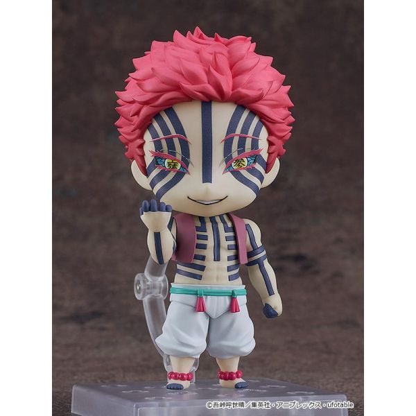Nendoroid Akaza Action Figure (Demon Slayer: Kimetsu no Yaiba) Additional Image 1
