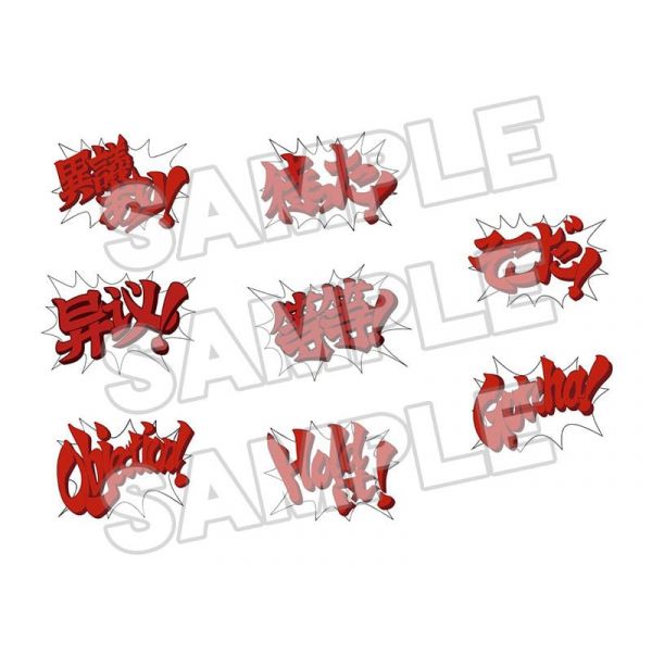 Nendoroid Apollo Justice Action Figure (Phoenix Wright: Ace Attorney) Additional Image 6