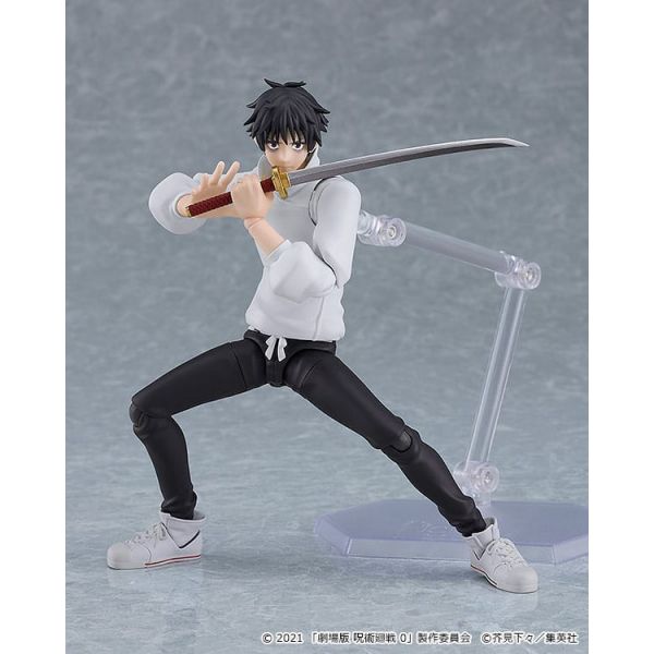 Figma Yuta Okkotsu Action Figure (Jujutsu Kaisen) Additional Image 1