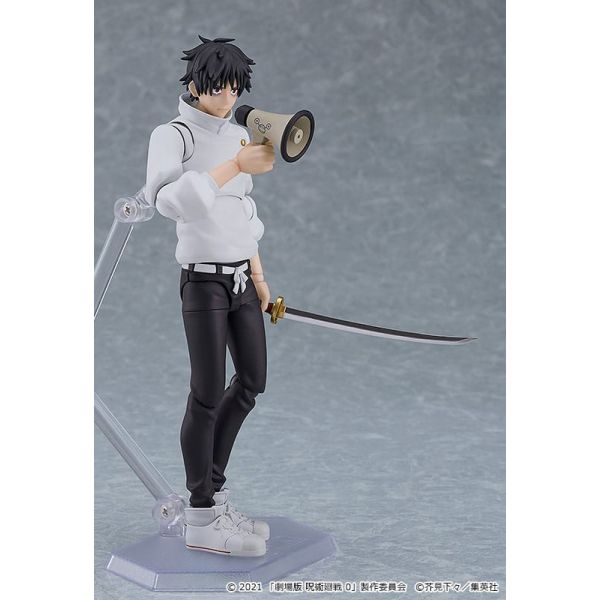 Figma Yuta Okkotsu Action Figure (Jujutsu Kaisen) Additional Image 2