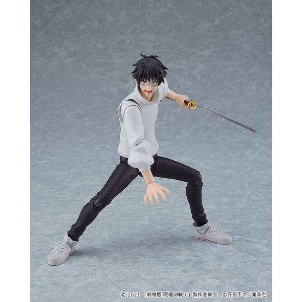 Figma Yuta Okkotsu Action Figure (Jujutsu Kaisen) Additional Image 3