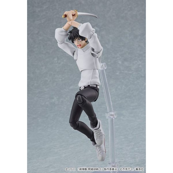Figma Yuta Okkotsu Action Figure (Jujutsu Kaisen) Additional Image 4