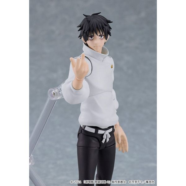 Figma Yuta Okkotsu Action Figure (Jujutsu Kaisen) Additional Image 5
