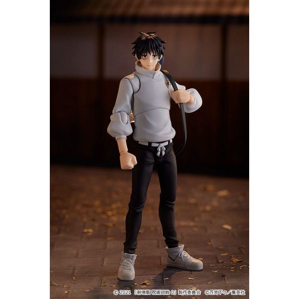 Figma Yuta Okkotsu Action Figure (Jujutsu Kaisen) Additional Image 6