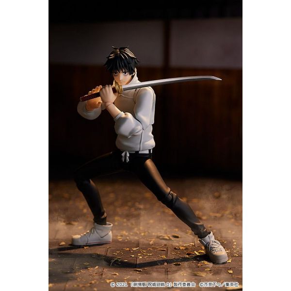 Figma Yuta Okkotsu Action Figure (Jujutsu Kaisen) Additional Image 7