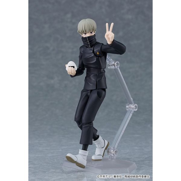 Figma Toge Inumaki Action Figure (Jujutsu Kaisen) Additional Image 1