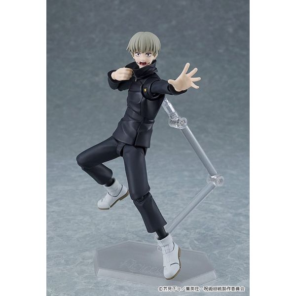 Figma Toge Inumaki Action Figure (Jujutsu Kaisen) Additional Image 2