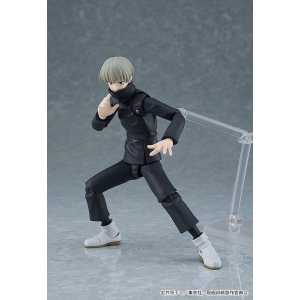 Figma Toge Inumaki Action Figure (Jujutsu Kaisen) Additional Image 3