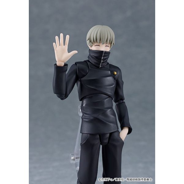 Figma Toge Inumaki Action Figure (Jujutsu Kaisen) Additional Image 4