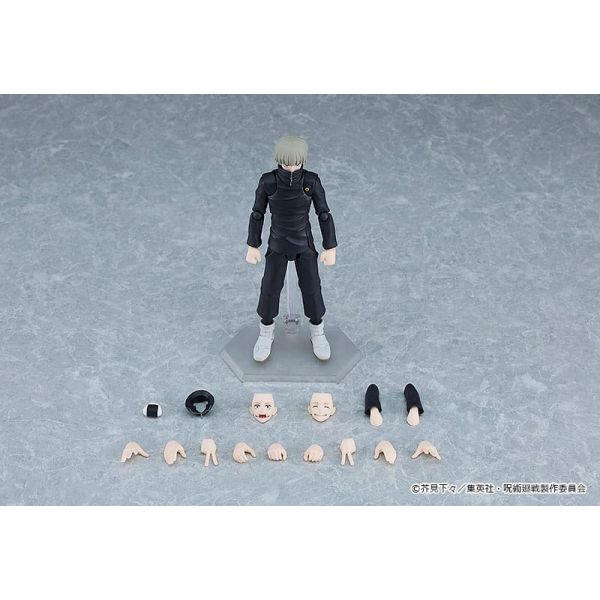 Figma Toge Inumaki Action Figure (Jujutsu Kaisen) Additional Image 6