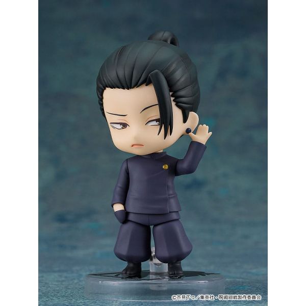 Nendoroid Suguru Geto: Tokyo Jujutsu High School Ver. (Jujutsu Kaisen) Additional Image 1