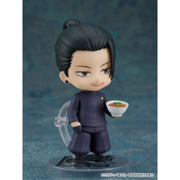Nendoroid Suguru Geto: Tokyo Jujutsu High School Ver. (Jujutsu Kaisen) Additional Image 2