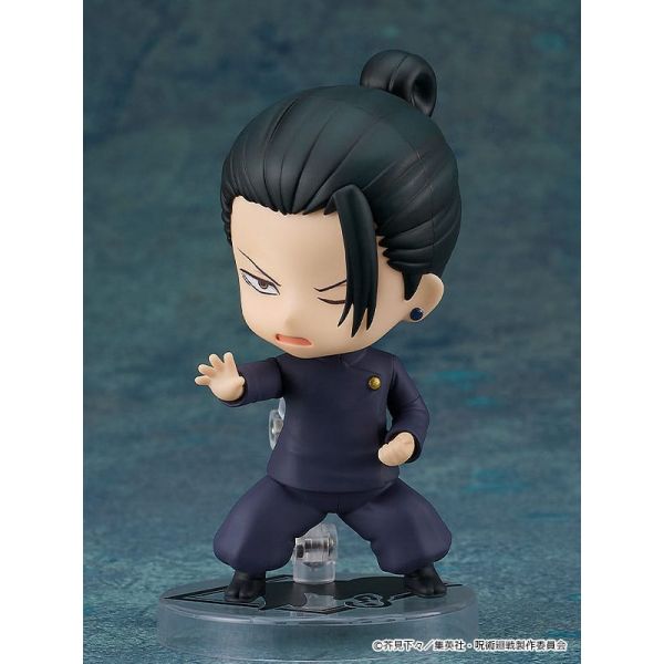 Nendoroid Suguru Geto: Tokyo Jujutsu High School Ver. (Jujutsu Kaisen) Additional Image 3