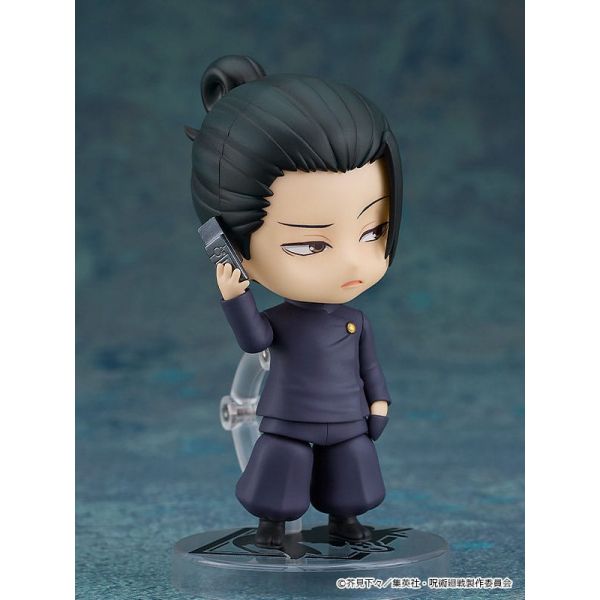 Nendoroid Suguru Geto: Tokyo Jujutsu High School Ver. (Jujutsu Kaisen) Additional Image 4