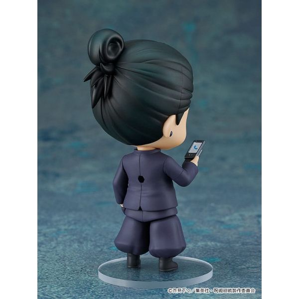 Nendoroid Suguru Geto: Tokyo Jujutsu High School Ver. (Jujutsu Kaisen) Additional Image 5