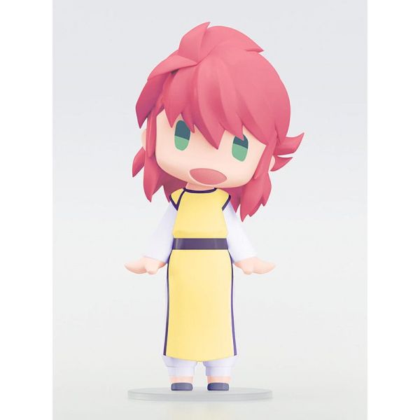 HELLO! GOOD SMILE Kurama Action Figure (Yu Yu Hakusho) Additional Image 1