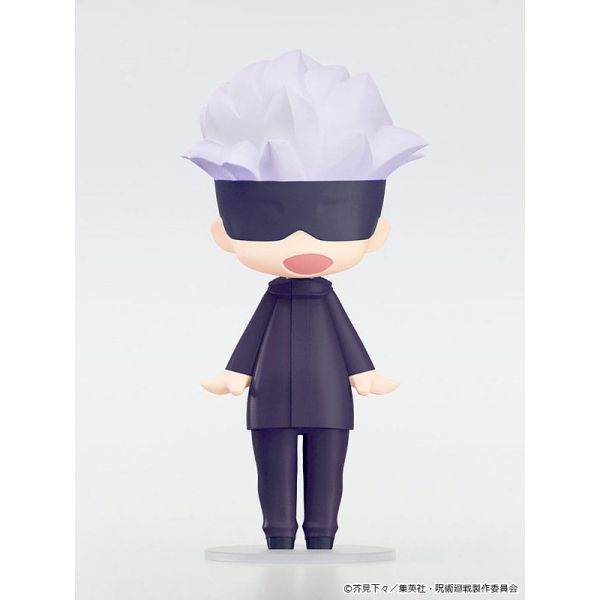HELLO! GOOD SMILE Satoru Gojo (Jujutsu Kaisen) Additional Image 1