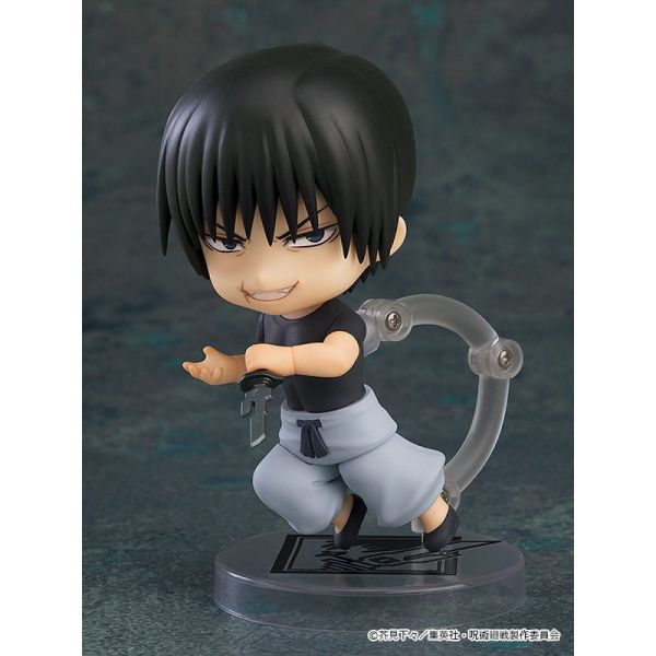 Nendoroid Toji Fushiguro (Jujutsu Kaisen) Additional Image 1