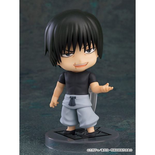 Nendoroid Toji Fushiguro (Jujutsu Kaisen) Additional Image 2