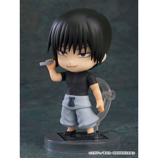 Nendoroid Toji Fushiguro (Jujutsu Kaisen) Additional Image 3