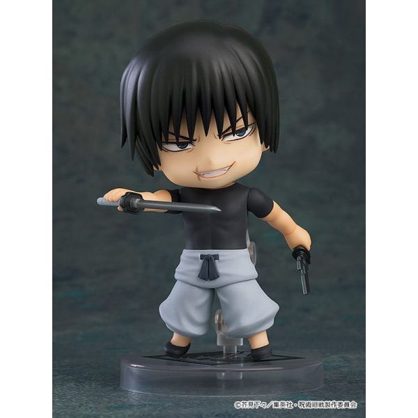 Nendoroid Toji Fushiguro (Jujutsu Kaisen) Additional Image 4