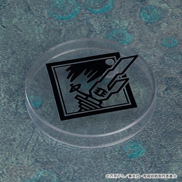 Nendoroid Toji Fushiguro (Jujutsu Kaisen) Additional Image 5