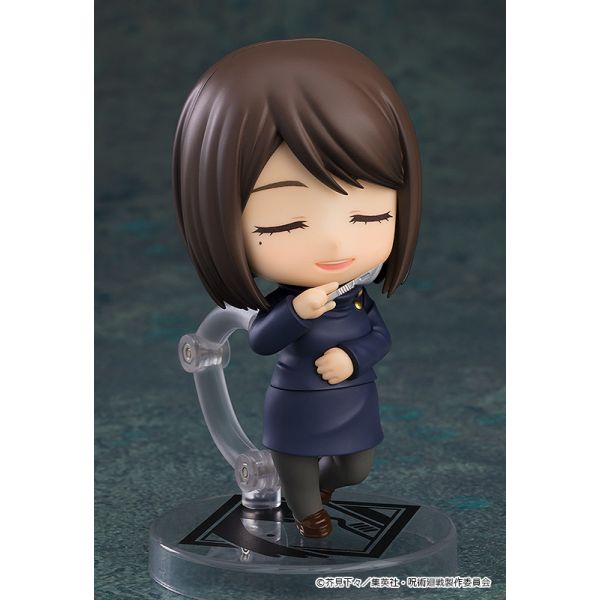 Nendoroid Shoko Ieiri Tokyo Jujutsu High School Ver. (Jujutsu Kaisen) Additional Image 1