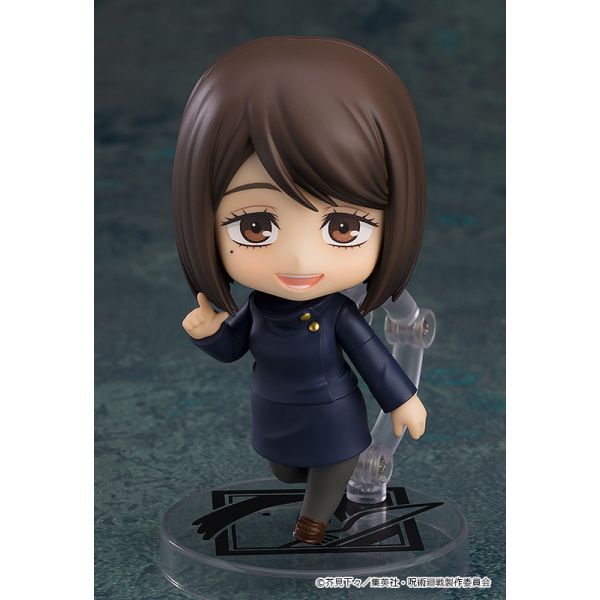 Nendoroid Shoko Ieiri Tokyo Jujutsu High School Ver. (Jujutsu Kaisen) Additional Image 2