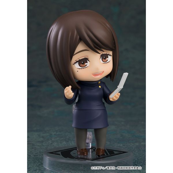 Nendoroid Shoko Ieiri Tokyo Jujutsu High School Ver. (Jujutsu Kaisen) Additional Image 3