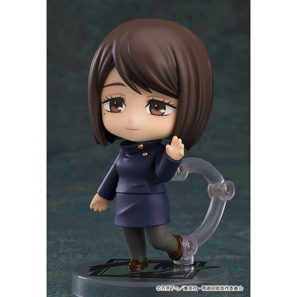 Nendoroid Shoko Ieiri Tokyo Jujutsu High School Ver. (Jujutsu Kaisen) Additional Image 4
