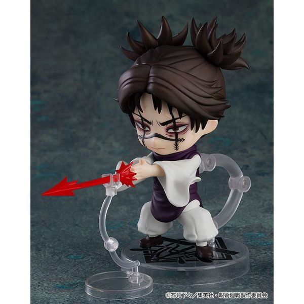 Nendoroid Choso (Jujutsu Kaisen) Additional Image 1