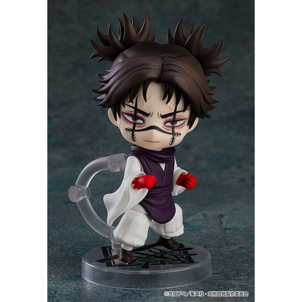 Nendoroid Choso (Jujutsu Kaisen) Additional Image 2