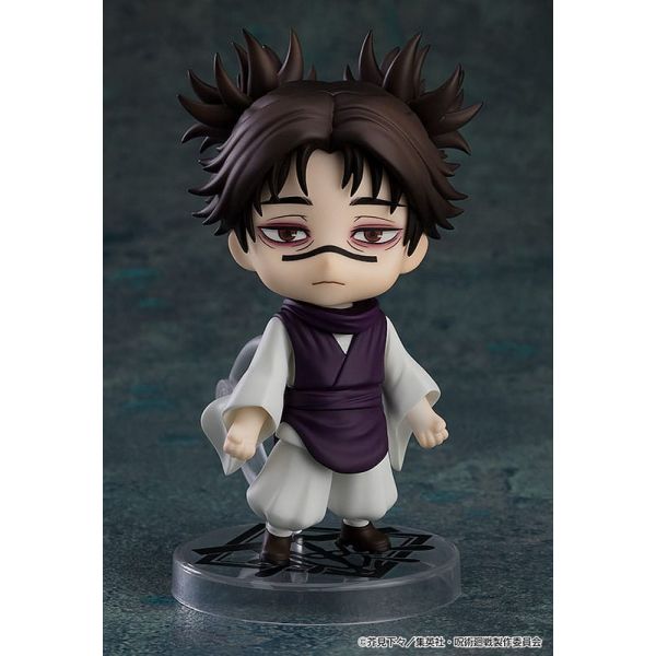 Nendoroid Choso (Jujutsu Kaisen) Additional Image 3