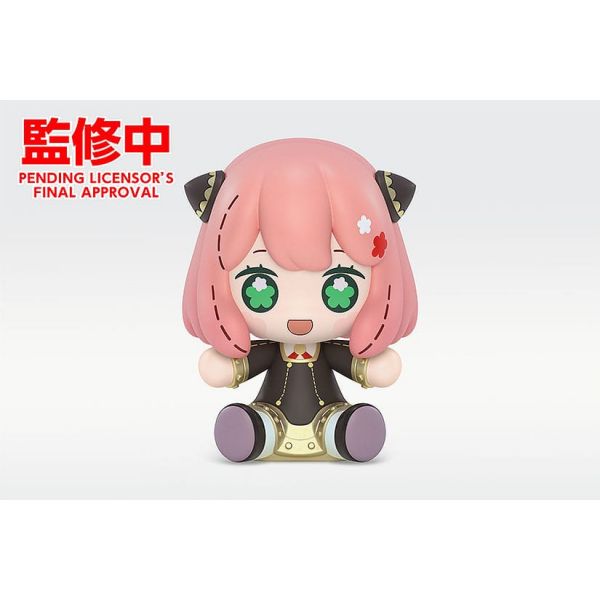 Huggy Good Smile Chibi Anya Forger (Spy x Family) Additional Image 1